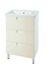 Тумба под раковину Bellezza Пегас 50, напольная, бежевый, 4630406140077