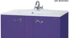 Тумба под раковину Bellezza Эстель 100, напольная, цвет фиолетовый