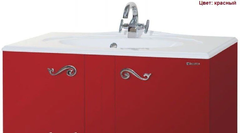 Тумба под раковину Bellezza Эстель 90, напольная, цвет красный