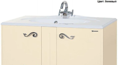 Тумба под раковину Bellezza Эстель 90, напольная, цвет бежевый