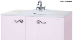 Тумба под раковину Bellezza Эстель 80, напольная, цвет розовый