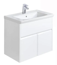 Тумба под раковину Roca Up 80 см ZRU9303012 подвесной, цвет белый глянец