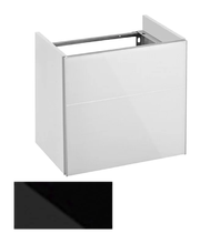 Тумба под раковину Keuco Royal Reflex 34090 570002 подвесная 50 см, черный, петли справа
