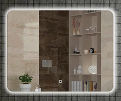 Зеркало Armadi Art Vallessi 544/2 80 см с тыльной подсветкой, хром, IP24