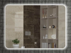 Зеркало Armadi Art Vallessi 543/2 100 см с тыльной подсветкой, хром, IP24