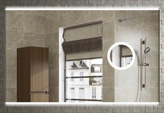 Зеркало Armadi Art Vallessi 541/2 100 см с подсветкой, увеличение, хром, IP24