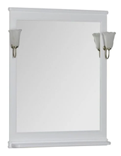 Зеркало Aquanet Валенса 70 00180150, цвет белый матовый