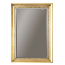 Зеркало Armadi Art Terso 560-BR, 70 см, с подсветкой, цвет бронза