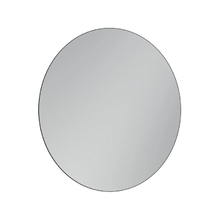 Зеркало Sancos Sfera SF700, 70 см, с LED-подсветкой, сенсорный выключатель, холодный белый свет