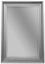 Зеркало Armadi Art Terso 559 70 см с подсветкой, серебро