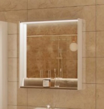 Зеркало Акватон Капри 1A230402KPDB0 80 x 85 см настенное с подсветкой, цвет таксония темная