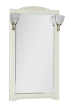 Зеркало Aquanet Луис 65 00164891, цвет бежевый