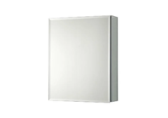 Зеркальный шкаф Aquatek AQ7508-MC, 50 см, подвесной, хром