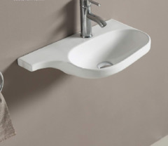 Раковина CeramaLux N, 50 х 30 см, подвесная, белая, 78365