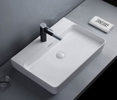 Раковина CeramaLux N, 60 х 42 см, подвесная/накладная, белая, 78188-D1338-8145