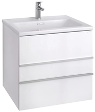 Тумба под раковину Jacob Delafon Lucien EB2056-J5-J5, 60 см, подвесная, цвет белый лак