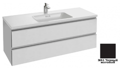 Тумба под раковину Jacob Delafon Vox 120 см, EB2021-RA-M61, черный матовый лак