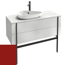 Тумба под раковину Jacob Delafon Nouvelle Vague 120 см, EB3041-M69, магма мягкий