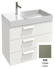 Тумба для раковины Jacob Delafon Rythmik 80 см, EB1308-N29 цвет - серая кожа