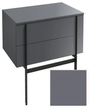 Тумба под раковину Jacob Delafon Nouvelle Vague 80 см, EB3054-G1F, цвет насыщенный серый глянцевый