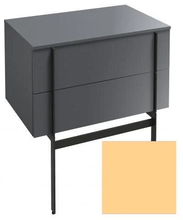 Тумба под раковину Jacob Delafon Nouvelle Vague 80 см, EB3054-M68, цвет желтый матовый