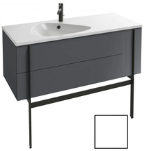 Тумба под раковину Jacob Delafon Nouvelle Vague 120 EB3036-F30, 3 ящика, цвет - белый сатин