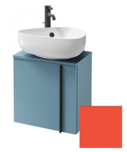 Тумба под раковину Jacob Delafon Nouvelle Vague 45 см, EB3045G-S45, цвет алый сатин, левый