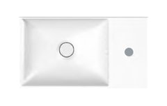Раковина Hatria Bahia 45 x 25 см, BH0450250011TS0, подвесная, левая, белый