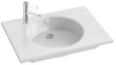 Раковина из огнеупорной керамики Jacob Delafon Odeon Rive Gauche EXAX112-Z-00, 70 см, белая