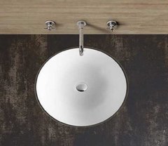 Раковина CeramaLux Серия N NYJ848, белый