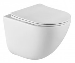 Подвесной безободковый унитаз BelBagno Amanda BB051CHR, белый