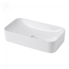 Раковина Abber Rechteck AC2204, накладная, 60.5 х 35 х 13.5 см, белая