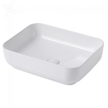 Раковина Abber Rechteck AC2202, накладная, 50 х 39 х 14 см, белая