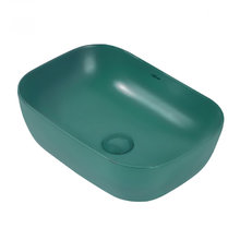 Раковина Abber Rechteck AC2200MBG 46 х 32 см, накладная, темно-зеленая матовая