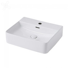 Раковина Abber Rechteck AC2203, накладная, 50 х 42 х 13 см, белая