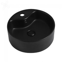 Раковина Abber Bequem AC2104MB, накладная, 41 х 41 х 14.5 см, черная матовая