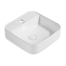 Раковина Abber Rechteck AC2215 39 х 39 см, накладная, белая