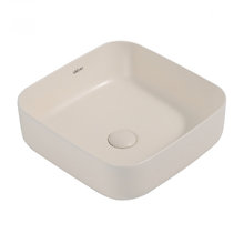 Раковина Abber Rechteck AC2211MBE 38 х 38 см, накладная, светло-бежевая матовая