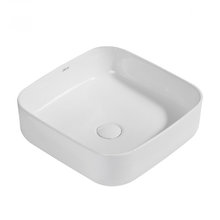 Раковина Abber Rechteck AC2211 38 х 38 см, накладная, белая