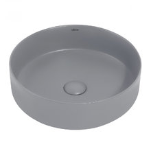 Раковина Abber Bequem AC2109MG 40 х 40 см, накладная, серая матовая