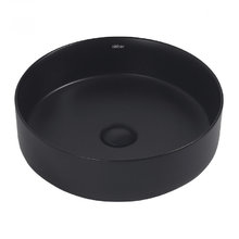 Раковина Abber Bequem AC2109MB 40 х 40 см, накладная, черная матовая