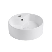 Раковина Abber Bequem AC2104, накладная, 41 х 41 х 14.5 см, белая