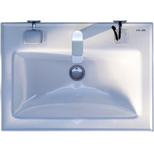 Раковина Am.Pm X-Joy M85AWCC0652WG64 65 см, белый глянцевый