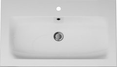 Раковина Am.Pm Spirit 2.0 M70AWCC0802WG, 80 см