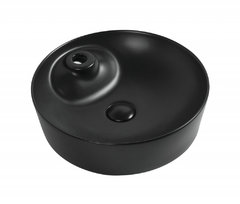 Раковина Aquanet Moon 273671-2-MB 43 см, накладная, черный матовый