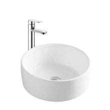 Раковина Aquatek 40 х 40 см, накладная, белая, AQ5118-00