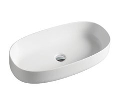 Раковина ArtCeram Cognac COL005 01 00, накладная, цвет белый глянцевый, 68 х 35 х 15 см