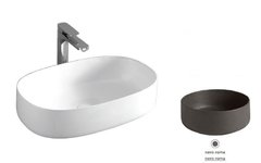 Раковина ArtCeram Cognac Countertop COL003 20 00, накладная, цвет nero roma, 55 х 35 х 14,5 см