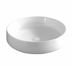 Раковина ArtCeram Cognac COL002 01 00, накладная, цвет белый глянцевый, 48 х 48 х 12,5 см