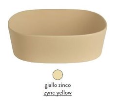 Раковина ArtCeram Ghost GHL002 12 00, 65 х 41.5 см, giallo zinco (желтый цинк)